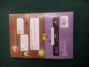 Sample Papers Class 10 Educart