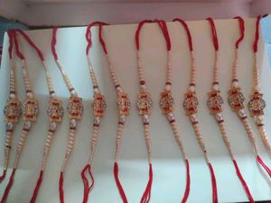 Pack Of 12..❗Fancy Rakhi.