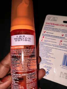 Skincare Bundle: Face Wash, Lip Balm &amp; Blush