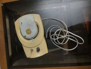 Vintage Om Chanting Speaker