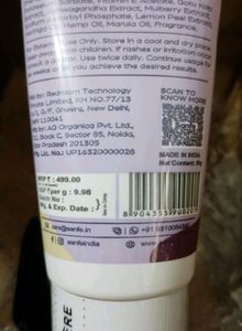Sanfe Intimate Lightning Serum