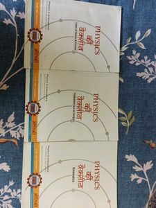 Physics Books - Set of 3