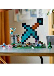 Lego 21244 The Sword Outpost TOYS