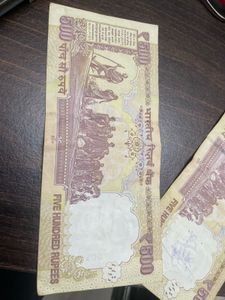 500 Rupee Notes (Set of 3)