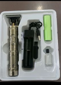 Brand New Trimmer