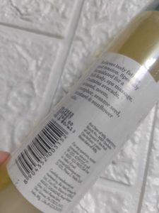 Biotique Avocado Massage Oil (Totally Sealed)