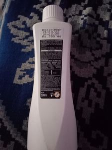 Matrix Neutrlizer