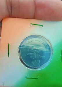 AKAM 2 Rupee Coin 2021 Hyderabad MINT Rare