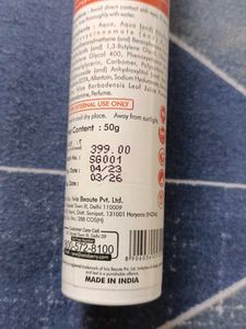 Astaberry Sunscreen Gel