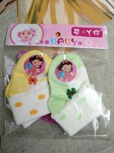 Baby Socks