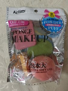 Sponge Makeup Powder Puff