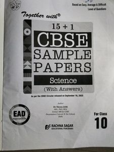 10th CBSE Science Sample Papaers
