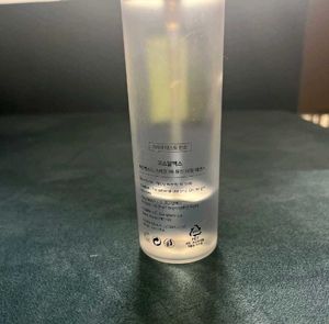 Cosrx Snail Mucin Advance Essence