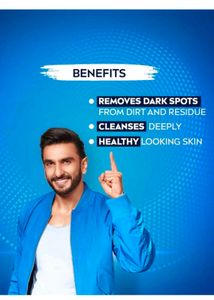 (NEW FACE WASH).     NIVEA MEN Dark Spot Reduction