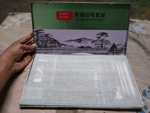 High Quality Sketching Pencil Set
