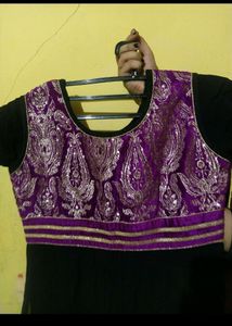💜anarkali Top