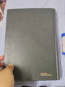 FINANCIAL Accounting Book