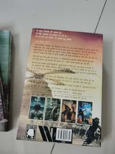 Amish Tripathi&#39;s Shiva Trilogy &amp; Ram Chandra