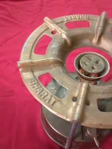 Vintage Bharat Brass Stove 1960s