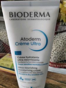 Bioderma Atoderm Creme Ultra Moisturizer