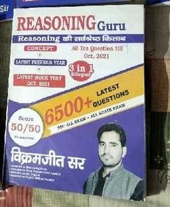 Ssc Maths& Reasoning Books