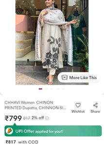 Elegant Kurta Set