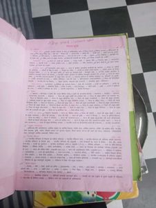 Lucent&#39;s Objective General Knowledge