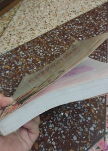 Upsc Book Economy Ramesh Singh