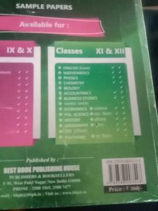 Social Science Class 10 Sample Papers