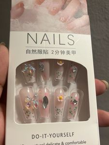 Cute Press On Nails