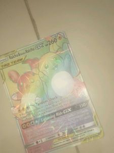 Reshiram &amp; Charizard GX Card