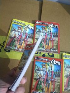 5 Pocket Size Bhagvat Geeta