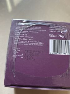 Foxtale Skin Radiance Mask