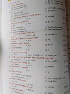 Textbook for Class XI