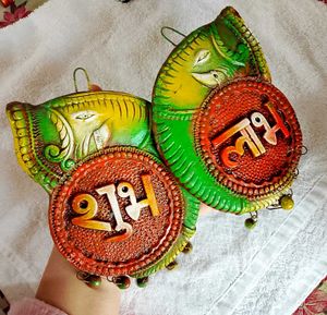 Shubh Labh Wall Hanging