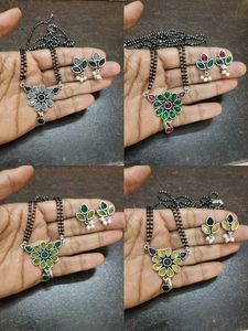 Mangalsutra &amp; Earring Set