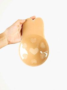 NWT NYKD Nude Breast Lift Cup