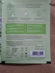 PopXO Fresh Start Deep Moisturising Cucumber Mask