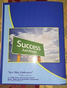Maths Help Book Class 10