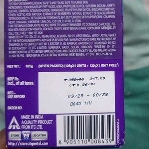 Fiama Gel Bar - Blackcurrant &amp; Bearberry