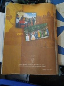 Class 12 Ncert Book Political Cbse