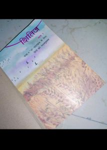 Class 9th Course (NCERT)