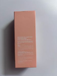 Medicube Night Wrapping Mask