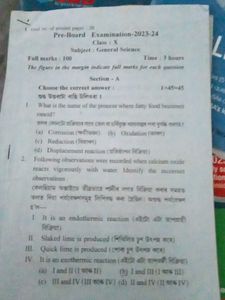 Class 10 Pre Boards SEBA Question Paper