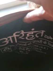 Brand New Handbag