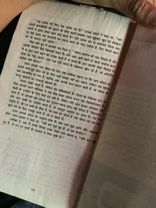 Think and Grow Rich (Hindi)