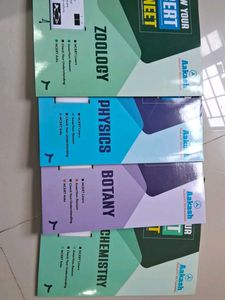 Aakash NCERT LINERS COMBO OF 4 ᯓ★