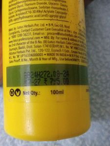 Lotus Sunscreen SPF 50
