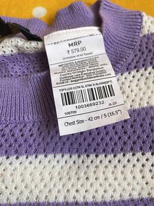 Striped Sleeveless Top