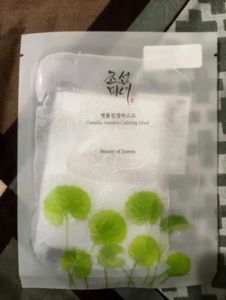 pack of 5, kojic acid face wash &amp; serum